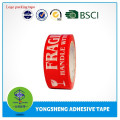High quality BOPP fim material branded packing tape popular supplier